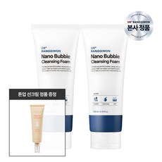 [닥터방기원] 나노버블 클렌징 폼 200mlx2 (+톤업 선크림 베이지 50ml 정품 증정