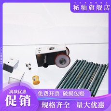 d22e490839d4c0fa788770dac4057f48a2ff2aa901abb6a918b6cfda7f7b.jpg