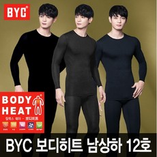 byc남자속옷상하세트