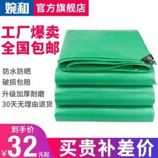 ca5af31d25809d56e2cf75d37efdc59c03cfca1c4a07a16abdaddf4c2c09.jpeg