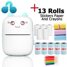 흑백인화확대기