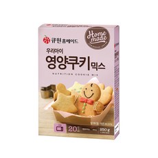 영양쿠키믹스