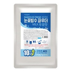 다농원 빙수친구 눈꽃빙수 파우더 우유맛, 1.1kg, 1개입, 1개