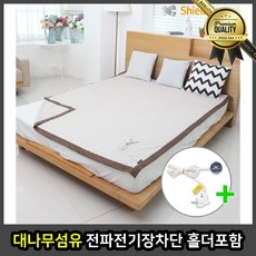 10adf364bdda5803cfe33e44d25e1d7a5feb218fb16d0e3395c436498273.jpg