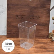 투명 아크릴 꽃통(사각-소) 14x23cm 투명휴지통, 단일상품(GPF1140)