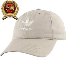 c6fe36301c30f9e9776764d22348503abe3d41fac93ec4ac94782493e1c0.jpg