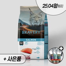 브레이버리 캣 2kg 7kg 고양이 사료 치킨 연어 살몬 어덜트 중성화 스테럴라이즈, 브레이버리 캣 연어 2kg + 우리집상전 사은품