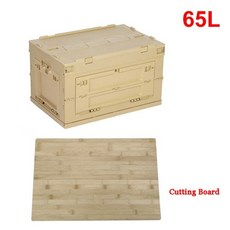 차량용커피서랍장