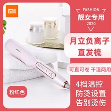 799b1ba6cc17262481c1e63c6eaf69b151aa26e00359bc3cd36f433e7548.jpg