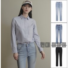 폴햄여성청바지
