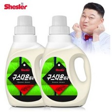 세탁소드라이클리닝