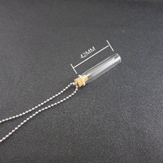 커플향수만들기