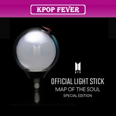 정품 방탄소년단 MAP OF THE SOUL 스페셜 에디션 아미밤3 스에밤