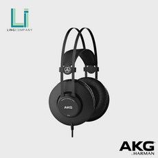 AKG K52 밀폐형 헤드폰