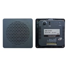 지게차음성경보기