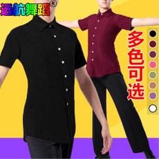 CHINA HB9651남자 라틴 밸리 댄스복 상의 연습 대회복 반팔 c000025829, 24 수집가입우선발송정미선물