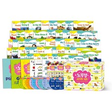 노부영 사이트 워드 48종 풀세트 (Sight Word Readers)