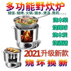롯데가스보일러