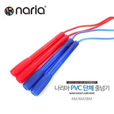 1f90190a1382c731afe9c00fa1953507a8385acbfe79ac2b02ae931d6b47.jpg