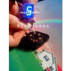 44709b2f9f936f45ace75a384d6fb3c6f103ee927154e67ba51f3d55a7af.jpg