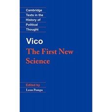 Vico : 최초의 새로운 과학, 단일옵션