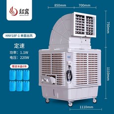 쿠오레대형선풍기