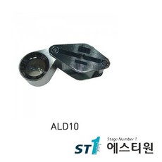 메탈루페 [ALD10] 현미경