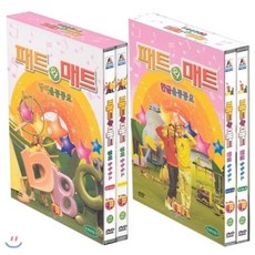 패트와매트 영어 한글율동동요 4종세트