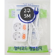 스위치파워코드