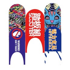 에발라이트듀오