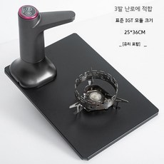 캠핑 IGT 다기능 테이블 세트 스토브 조립 부속
