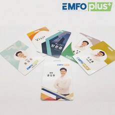 증명사진집게