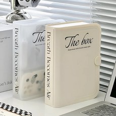 모형책 감성 소품 수납함 다용도 정리함 2type, 북 케이블 정리함-투명, 1개