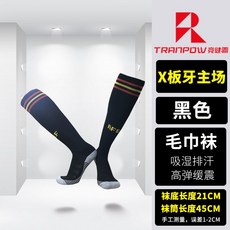 bca4e4b46151e902ff988cb7003b060bdd38892a44dcb2d42422c87fa72b.jpg