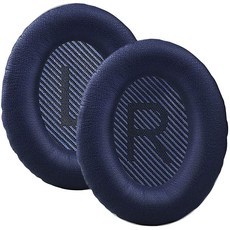 보스 qc35 2