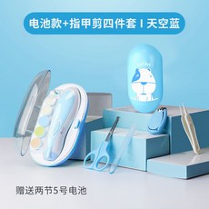d54f8e0a4b98060b44486efe94b4f67909f3e90323db2a8e7eafa781c69c.jpeg