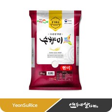 [2023년 햅쌀 출시!] 수향미현미/수향현미 4kg 골든퀸 골드퀸 3호 현미 밥맛좋은쌀, [23년 햅쌀] 수향미현미/수향현미 4kg 골든퀸3호