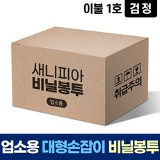 fb700c37bbee278184dc72d0510f6c6b26470e6314058f324b1f719f18d1.jpg