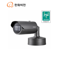 한화비전 XNO-6080RG 200만화소 TTA인증 2.8~12MM IP 실외용 적외선 뷸렛 카메라 - xrn-6410b2