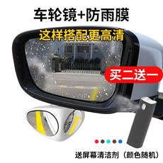 울트라클리어익스테리어