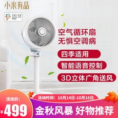 ff38025eccec9f998f13585818bb0bff720f0823f13592b4acc555a70eb5.jpg