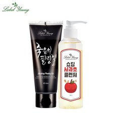 쥴레해초필링