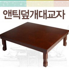 b4891f6eb9bf87e25ccb3ca39959556dffe5cf3124936f01d4f2821938f1.jpg
