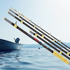  미보산업 모짜르트 갈치마왕 MK3-FX 450/530 선상낚시대 갈치낚시대 