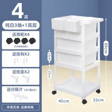 플라팜기저귀갈이대