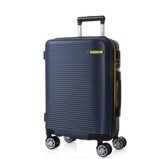 트래블메이트캐리어