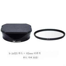 후지렌즈후드xf23mm
