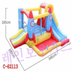 로켓에어바운스