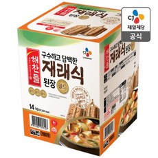 고령재래식된장