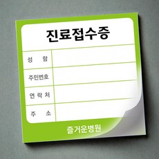 fee181808368fc73b5b8d7289df631a4df5a6f711ef82af8012a010f7bb1.jpg